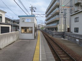 七ツ屋駅