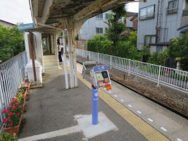 上諸江駅