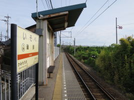 磯部駅