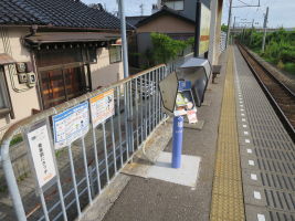 磯部駅
