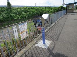 大河端駅