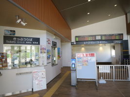 加賀温泉駅