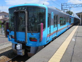 動橋駅