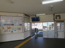 動橋駅