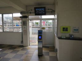 小舞子駅