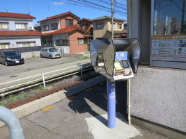 押野駅