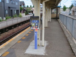 乙丸駅