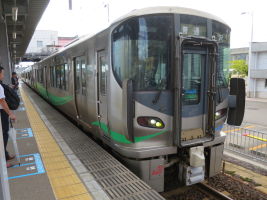 東金沢駅