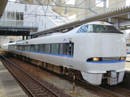 683系