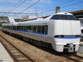683系