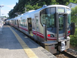 中津幡駅