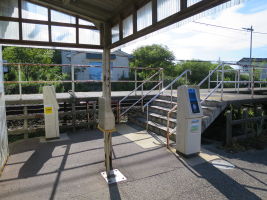 中津幡駅