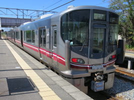 横山駅