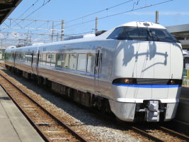 683系