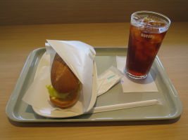 2026/08/14