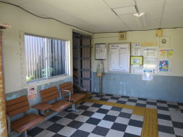 免田駅