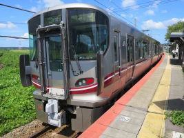 能登二宮駅