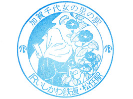 2026/08/10