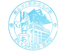 2026/08/11