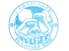 2026/08/11