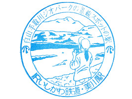 2026/08/11