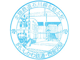 2026/08/12