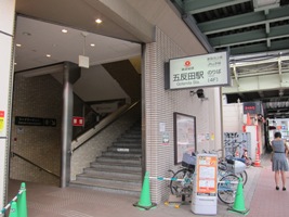 2011/06/05五反田駅駅舎1F