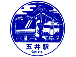 2026/10/10