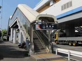 2011/08/12福浦駅出口
