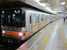 東京地下鉄01系