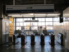 小川駅