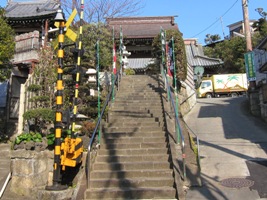2012/02/10満福寺　山門への階段
