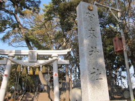 2012/02/10賀来神社