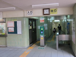 2012/02/10鵠沼駅改札