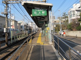 2012/02/10石上駅入口