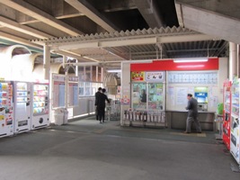 今羽駅