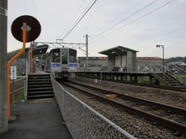 波方駅