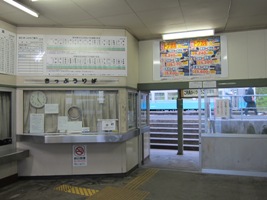 伊予長浜駅