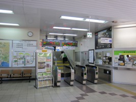 茶屋町駅