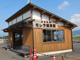 モレラ岐阜駅