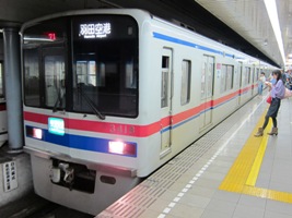 京成電鉄3400形　2012/10/07三田駅