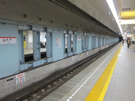 大門駅