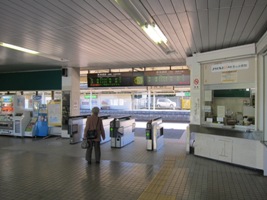 金谷駅