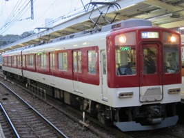 近畿日本鉄道9000系