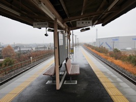 河原田駅