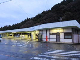湯の山温泉駅