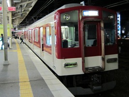 近畿日本鉄道1201系