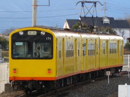 三岐鉄道270系