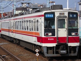 会津鉄道6050系200番台