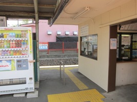 江木駅